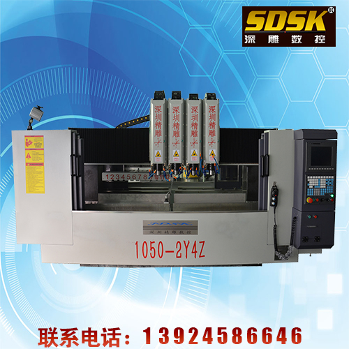 A fully functional precision carving machine with a wide range of applications