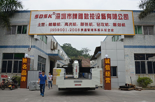 Starting from August, Shenzhen Jingdiao Second Factory will officially start construction, with a mo