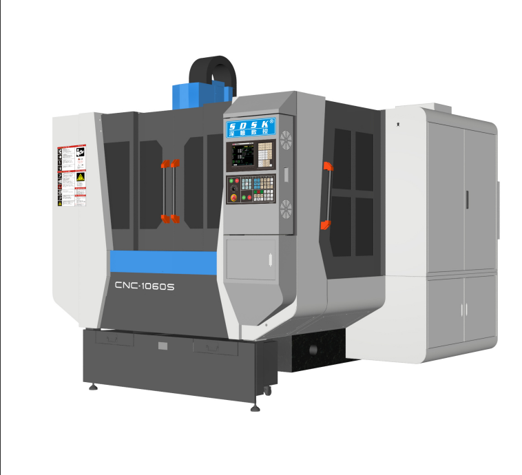 What is a carving and milling machine?