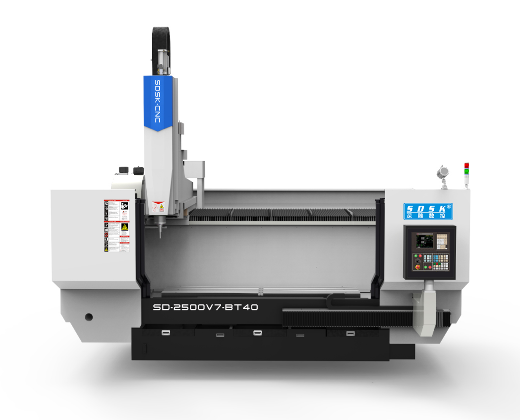 Large profile machining center SD2500V7-BT40