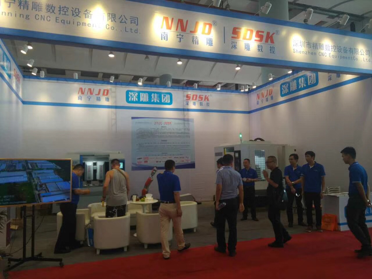 Shenzhen Jingdiao participated in the ASEAN Expo and obtained 20 orders on-site. The precision of drilling and tapping machine processing received high customer satisfaction from Shanghai customers on